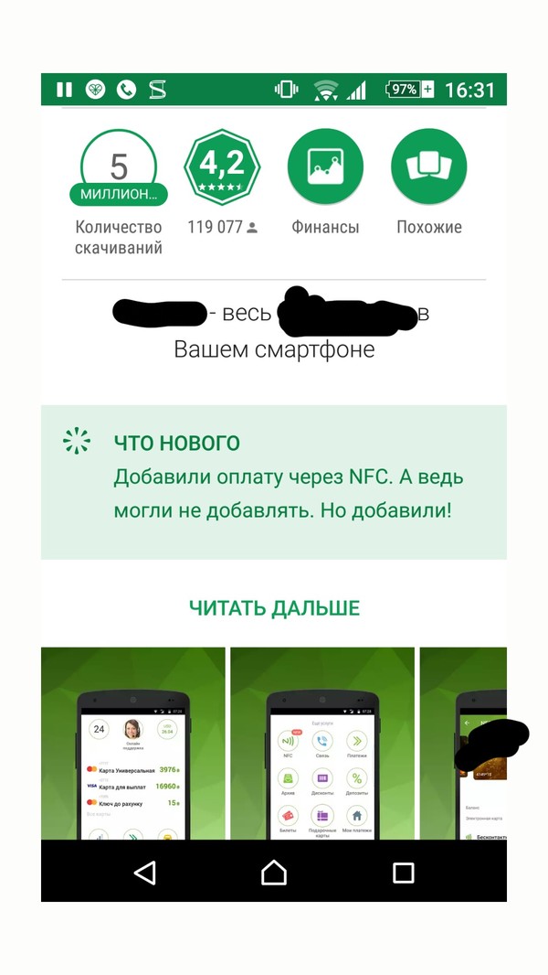   , , , , 