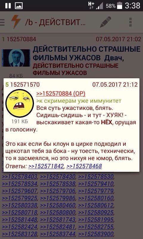 Жастықпен мастурбацияны қалай жасауға болады