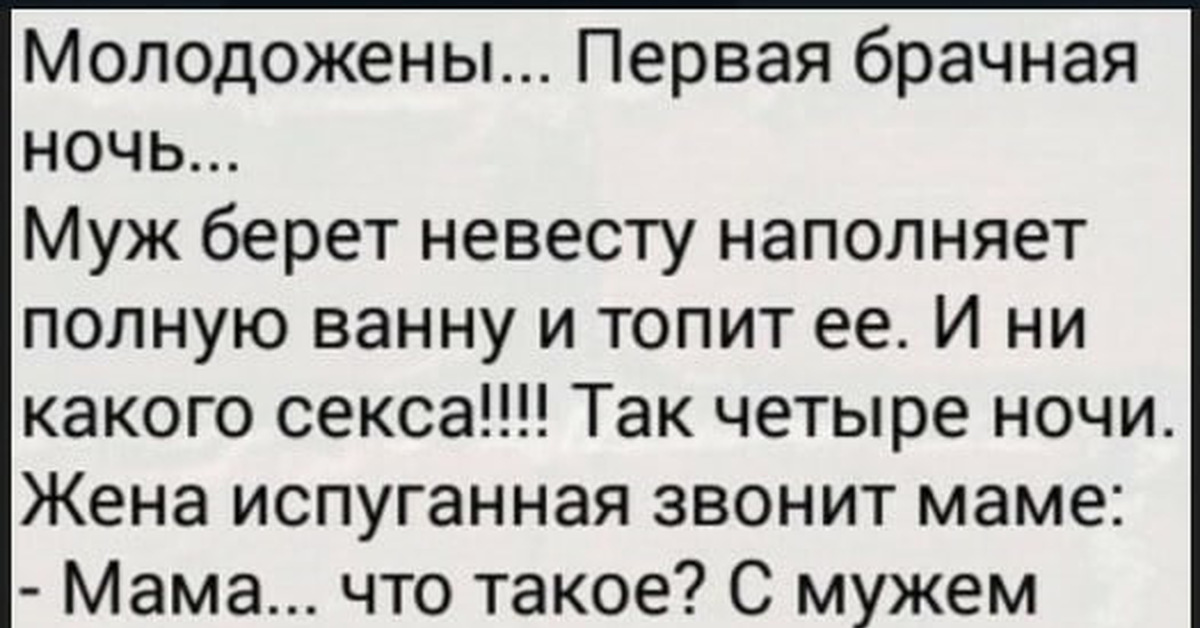 Когда муж шиномонтажник | Пикабу