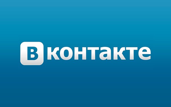A resident of Chechnya was fined for posting songs on Vkontakte - In contact with, Denis Matsuev, Song, Caucasus