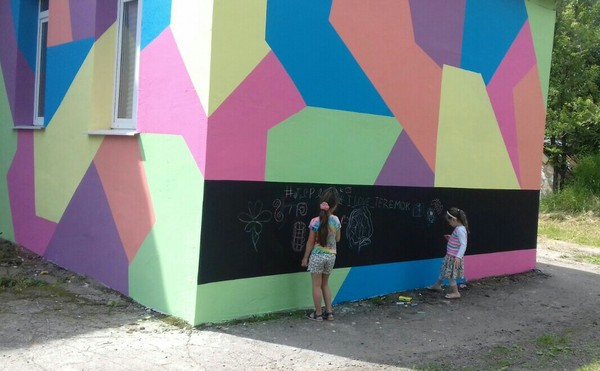 Everything for children's creativity - My, Children, Kindergarten, , Samara, Creation, Rukozhop, Chalk, Drawing on the wall