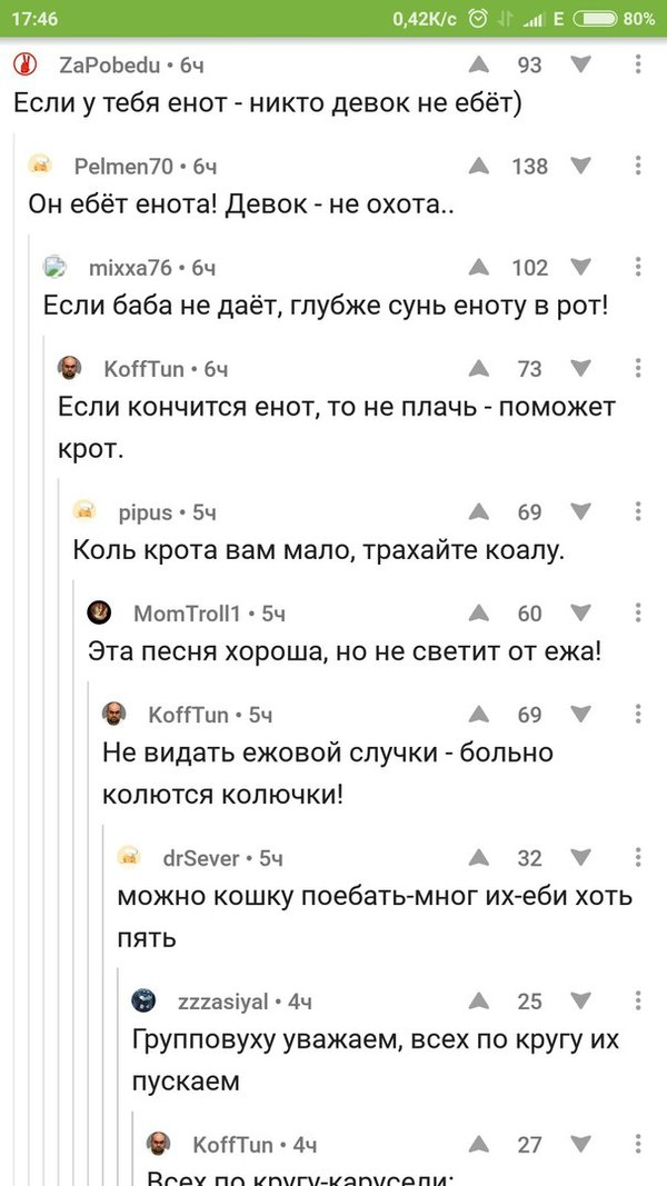     , , , 