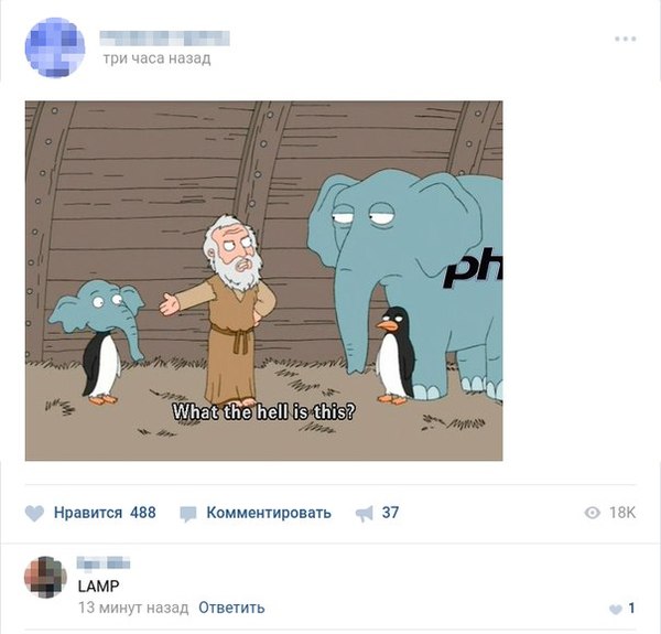 Linux Apache Mysql Php