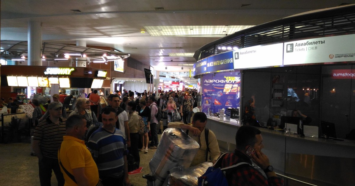 Шереметьево железнодорожный терминал. Открытие терминала д 2024. Шереметьево gate 32. Открытие терминала д 2024. Шереметьево 1 открытие.