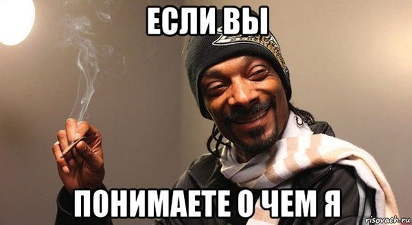        .   ...  ,  , , Snoop Dogg, , 