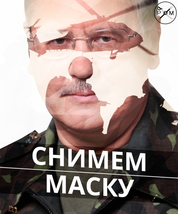 В Совфеде заявили, что россиянам не стоит волноваться из-за заявления экс-главы Минобороны Украины