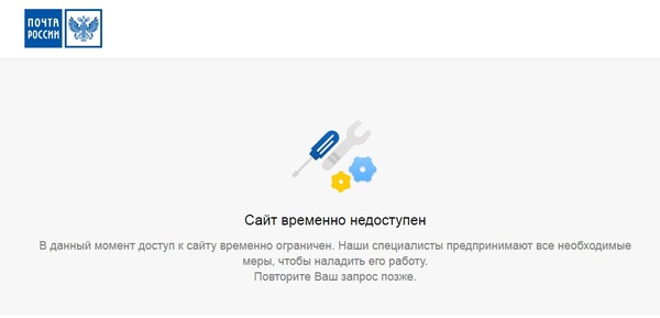 � ��� ���� �����������. �������� ��� ������� �� �� ������������ ������.