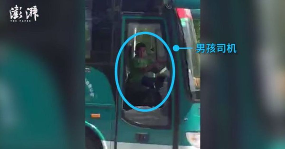 Украсть китай. Ребенок угнал автобус. Пацаны угнали автобус. Китайские дети справляют нужду на улице.
