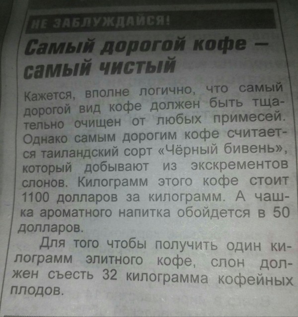 ��������� �� ���������