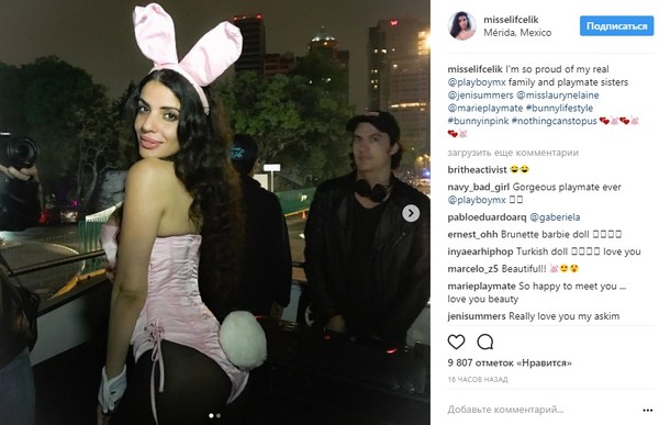 Mexican cops put Playboy models in a cage and made them beg for food (according to Fox Entertainment) - NSFW, Models, Playboy, Mexico, Police, Arrest, Life, Longpost