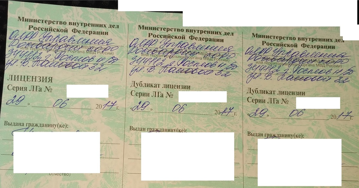 Фото на документы на вавилова красноярск