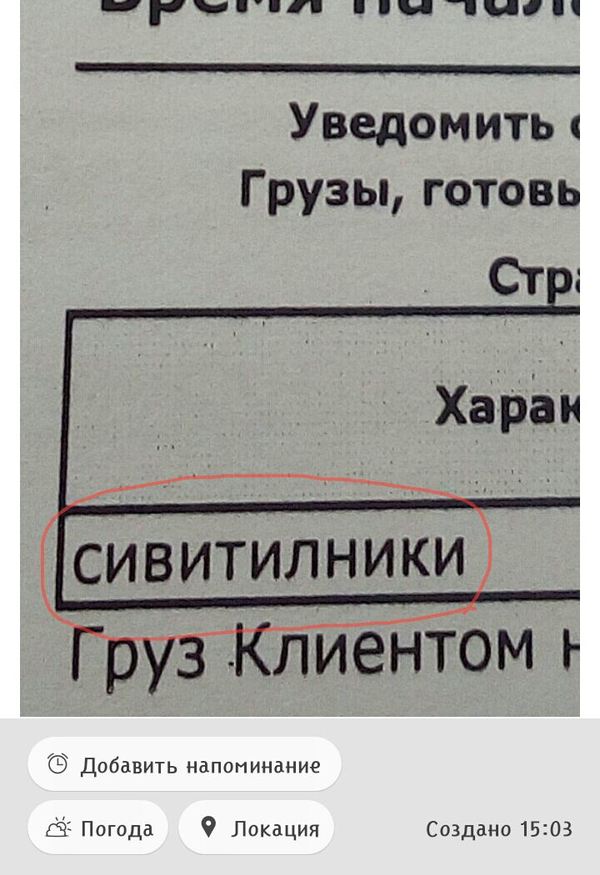   )))      ,    ))))      )))) , , ,  