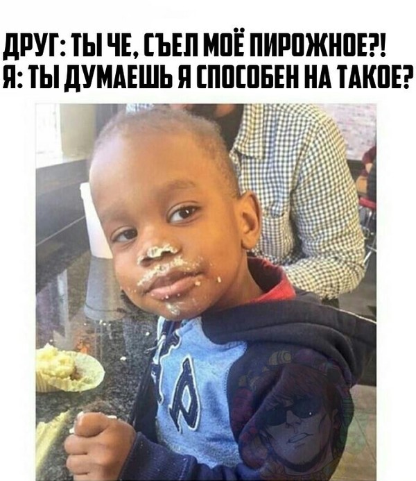   , , 