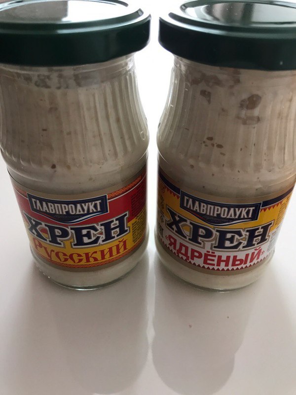 What does Russia taste like? - My, Horseradish, , 