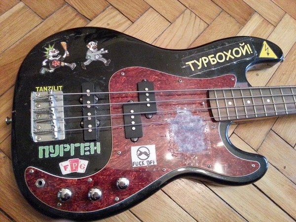 steampunk guitar - My, Punk, Steampunk, Punk rock, Craft, Modernization, Bass, Longpost