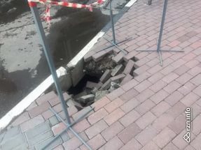 Subway construction in Ryazan - Ryazan, Metro, Road, Failure, Pit, Longpost