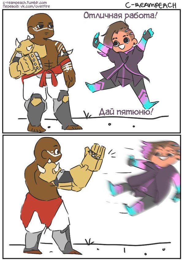 ! Overwatch, Blizzard, , Doomfist, Sombra