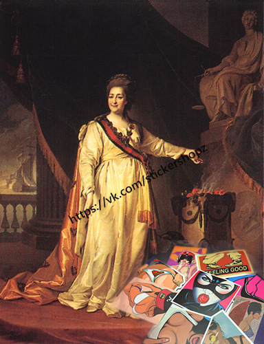 Today, July 9, on this day 255 years ago, as a result of a palace coup, Catherine II ascended the Russian throne. - Stickers, , 255 years, Catherine II, Purchase