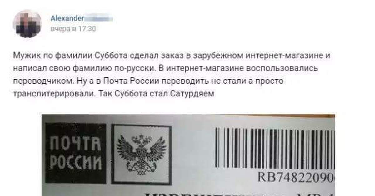 Начисление компенсации отпуска при увольнении. Датой увольнения определить. Киста на почке лечение народными средствами. Будут ли выплаты в выходные дни 2022. Могут ли выписать в субботу.