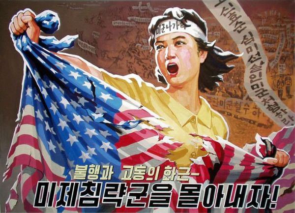 North Korean propaganda posters - North Korea, Корея, Propaganda poster, Agitation, Propaganda, Asia, Politics, Longpost