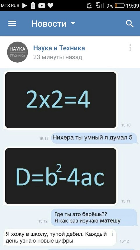 ������-�������.