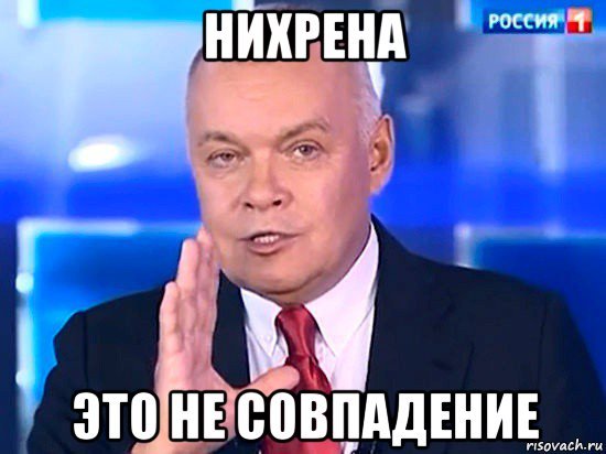 The concept of demographic policy in the Far East - Дальний Восток, Migrants, Development, Ministry of Internal Affairs, Politics