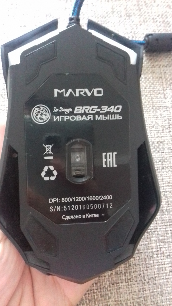 Needs renovation - PC mouse, Repair of equipment, Longpost