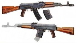 DOUBLE-BARREL AUTOMATIC 80.002 (USSR) - Machine, Complexes, Grenade launcher, Tsniitochmash, , Weapon, Longpost