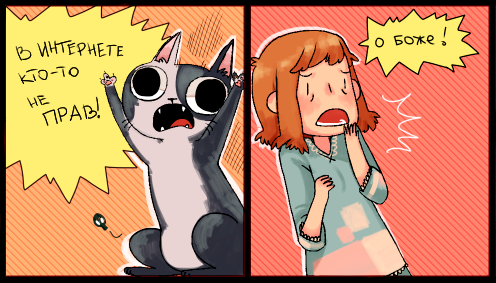 �� ����������� ��������