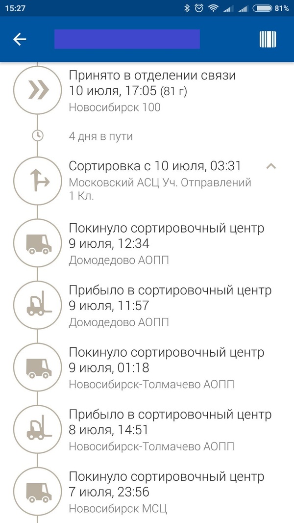 ����� ����� ������ �� ����� �������� �������