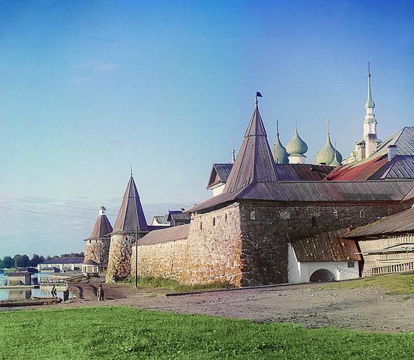 Color photographs of Russia 100 years ago! - The photo, , Russia, Longpost, Prokudin-Gorsky