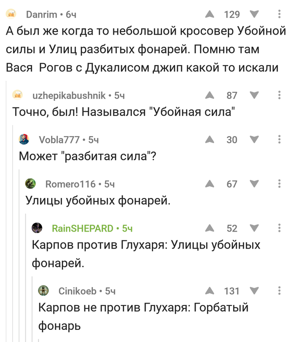    ,   ,  