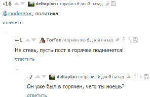 ���������� ������������.