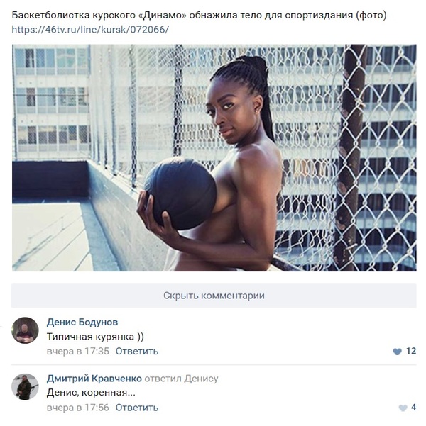 Кстати, в городе отключили горячую воду