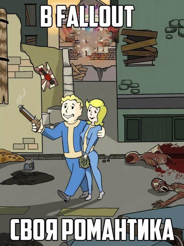  Fallout, , Vault Boy, Vault Girl