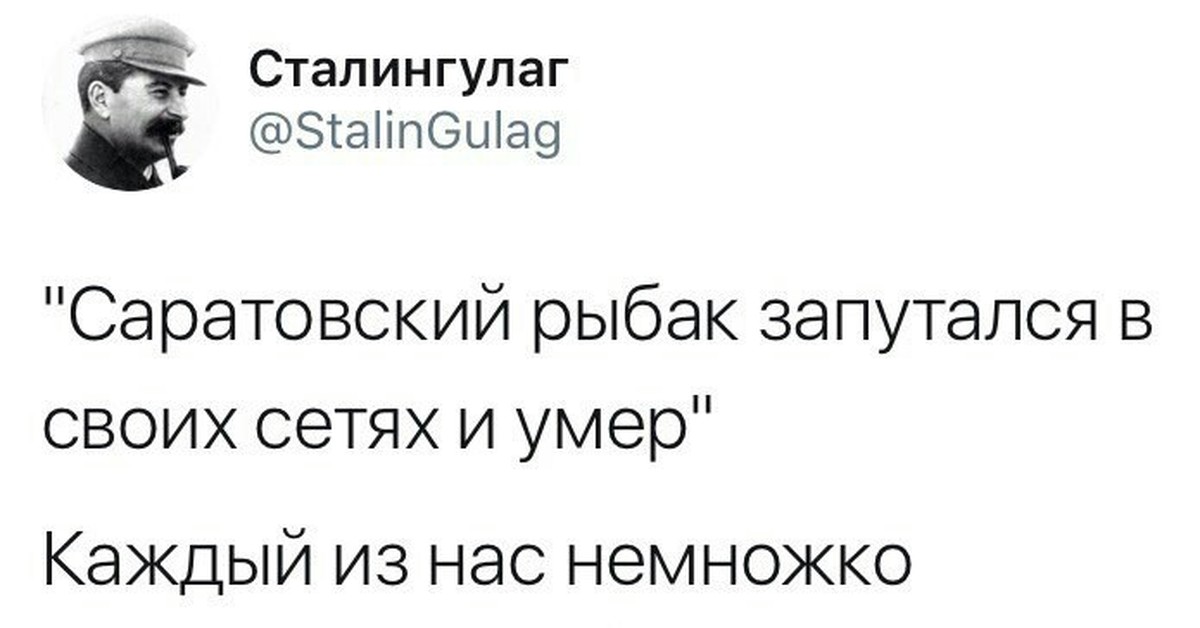 Немного каждый. Мемы про соц сети. Каждый из нас немного Олег. Социальная сеть цитаты и афоризмы. Поговорка про соц сети.