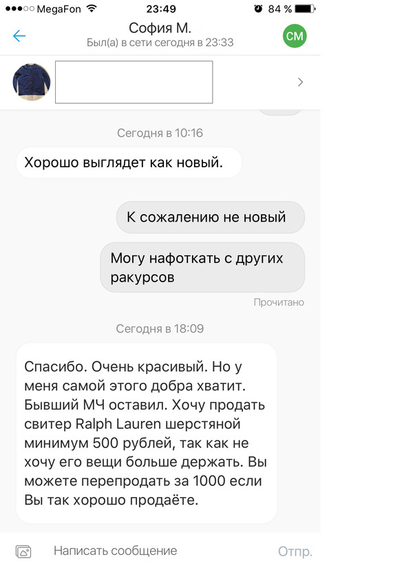 �������� ���� �� ��������� ������