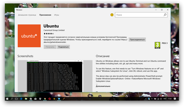 Linux  Windows' Windows, Linux