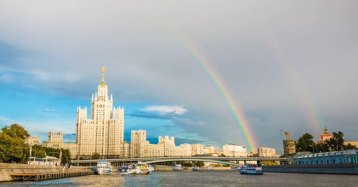 Радуга москва. Кремль и Радуга. Радуга из Москов Сити. Вид из Москвы Сити фото Радуга.