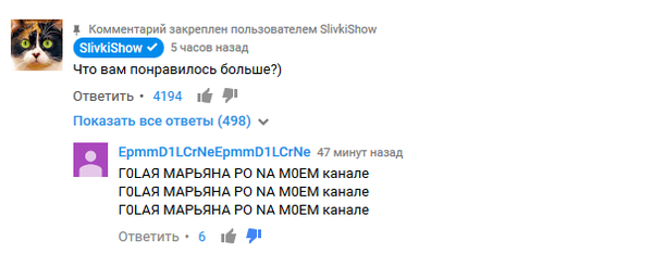 Доклад На Тему Антивирус Касперского.Doc