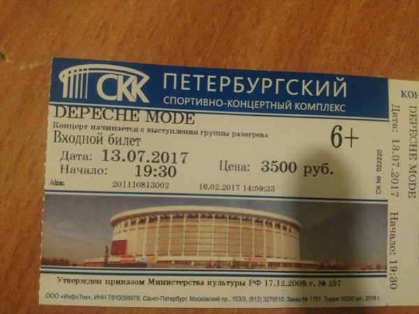 � ������ �� ���������� ������ ��������...