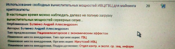 ������ �����)