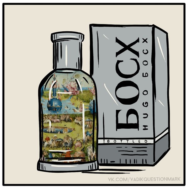 Perfume with a touch of expressionism - Hieronymus Bosch, Perfume, Hugo Boss, Expressionism, Vadik?