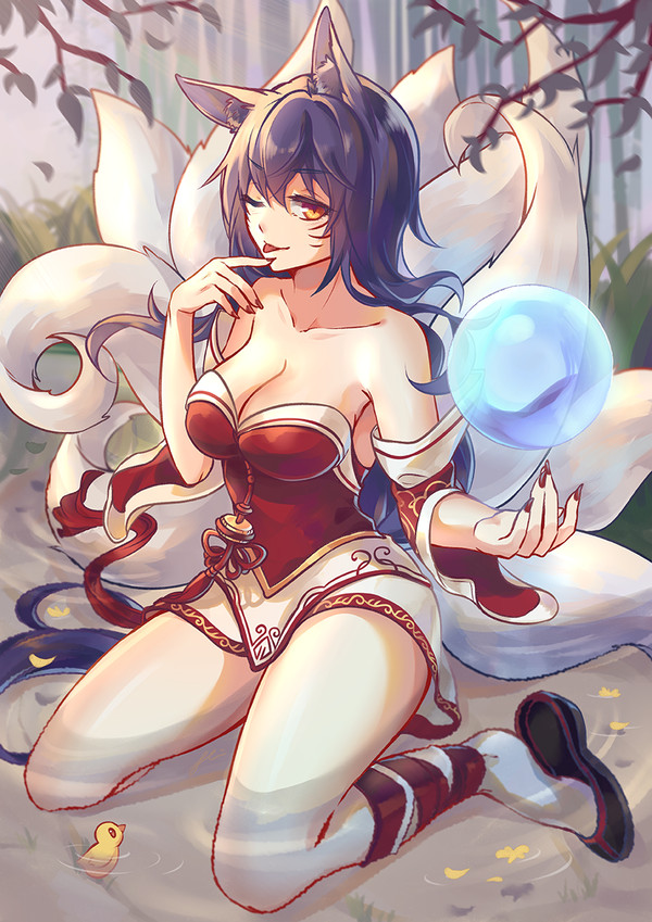 Ahri