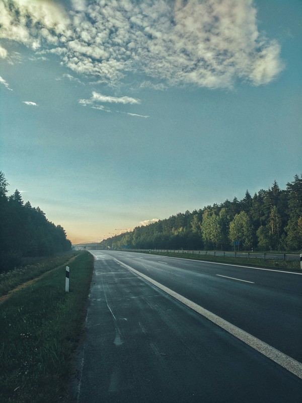 Дорога