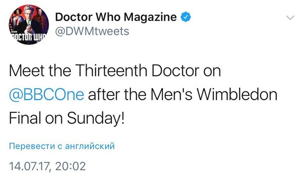 The Thirteenth Doctor will be announced this Sunday after the Wimbledon final. - Doctor Who, Wimbledon, Air force, League of TARDIS, Huvian, TARDIS, Serials