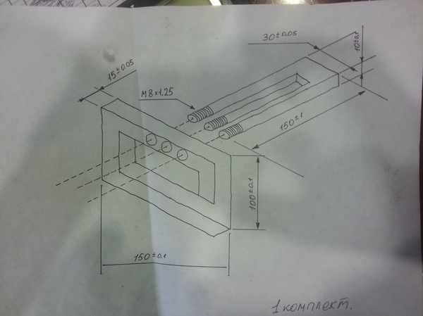 ��������� ����� � ����