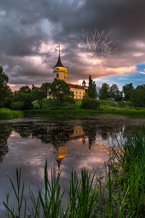 That feeling when Disney moved in next door - My, Pavlovsk, Firework, The photo, Luck, Longpost