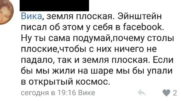 Просто оставлю здесь