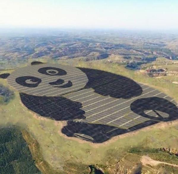 Suddenly you have not seen a GIANT PANDA POWER PLANT in China - China, Panda